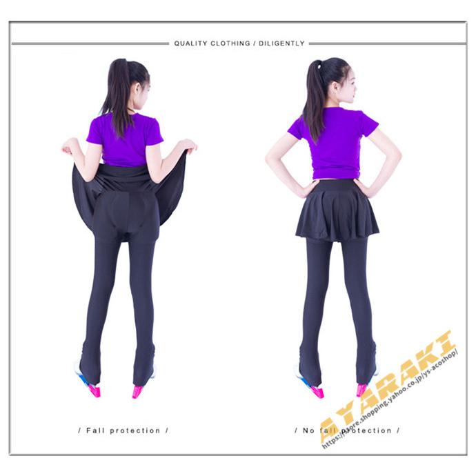 PANTS単品 フィギュアスケート スケートウエア アイスフィギュア PANTS単品 フィギュアスケート スケートウエア アイスフィギュア
