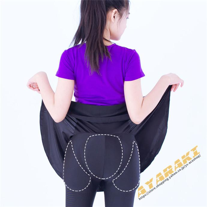 PANTS単品 フィギュアスケート スケートウエア アイスフィギュア PANTS単品 フィギュアスケート スケートウエア アイスフィギュア