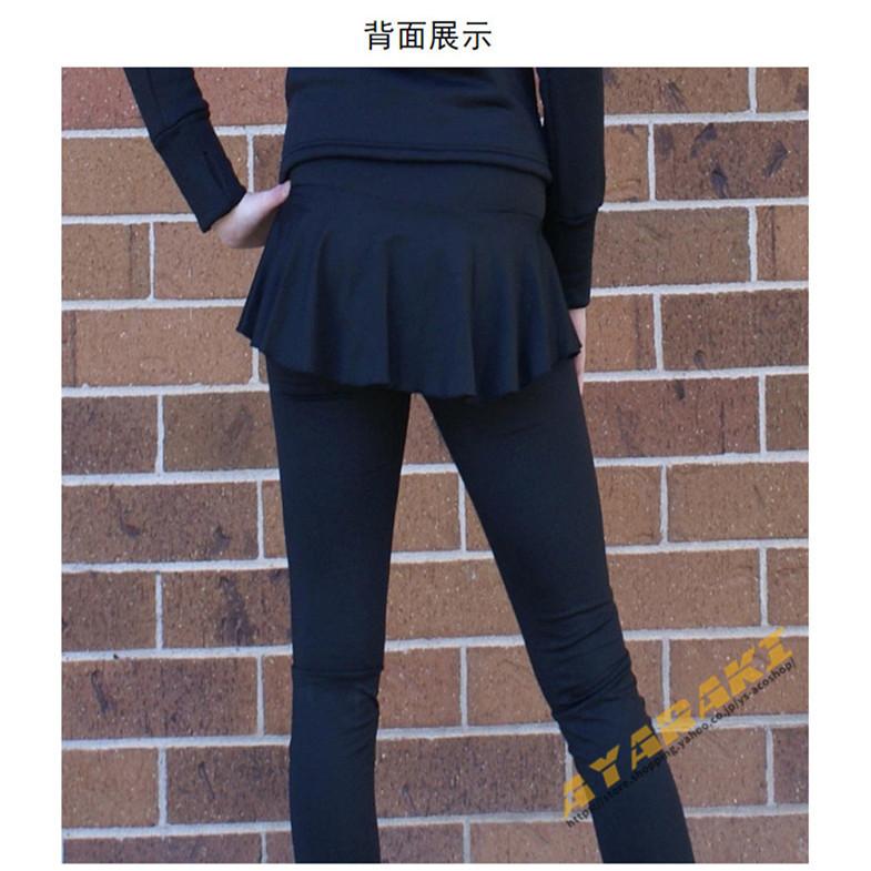 PANTS単品 フィギュアスケート スケートウエア アイスフィギュア PANTS単品 フィギュアスケート スケートウエア アイスフィギュア