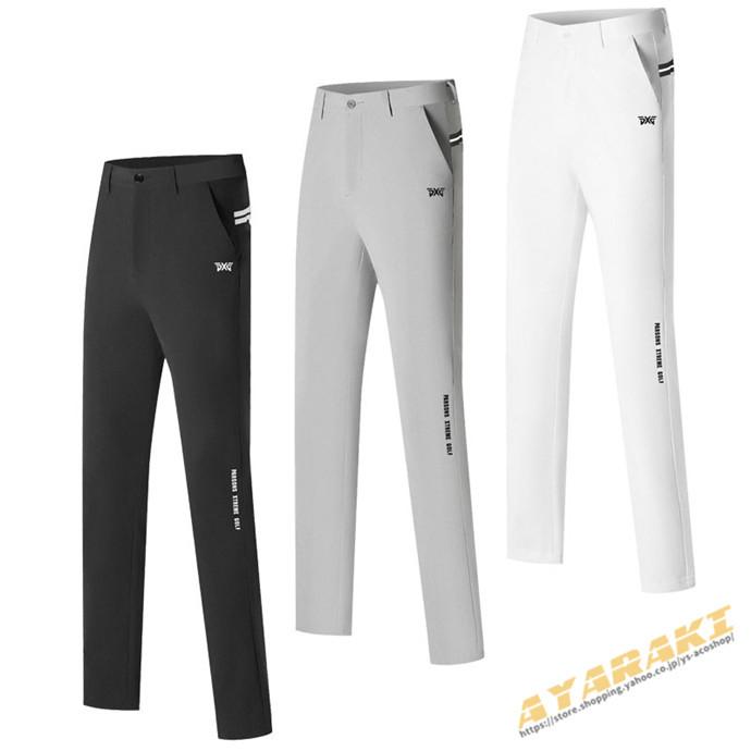 ゴルフウェア パンツ レディース ロングパンツ ゴルフ 大きいサイズ ストレッチ おしゃれ おしゃれ レディースウエア 21gflps03 夏