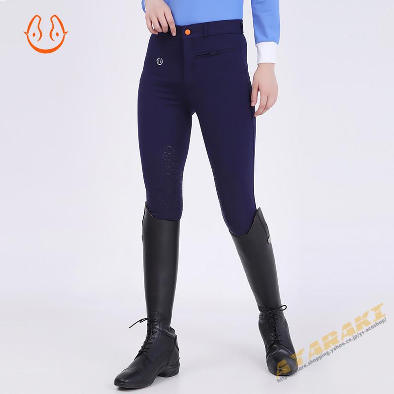 乗馬 キュロット レディース 乗馬用品 パンツ ズボン 乗馬 乗馬 キュロット レディース 乗馬用品 パンツ ズボン 乗馬