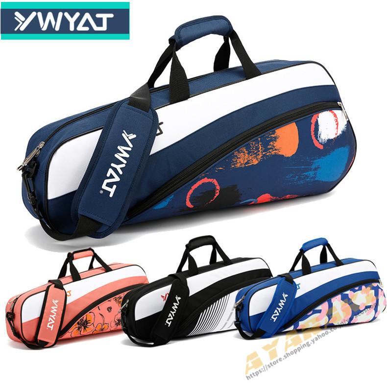 テニス バドミントンラケットバッグ 収納 バッグ リュックサック ケース スポーツ ラケット収納 部活 シューズ収納 防水 バッグ six