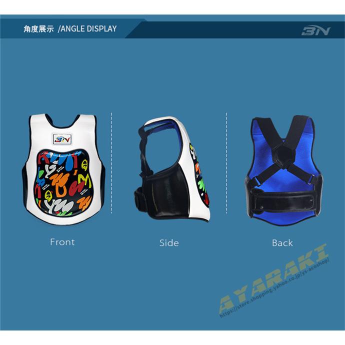 ボディプロテクター 腹部プロテクター サポーター キックボクシング 格闘技 武道 空手 キックボクシング 総合格闘 キックボクシング 商品情報