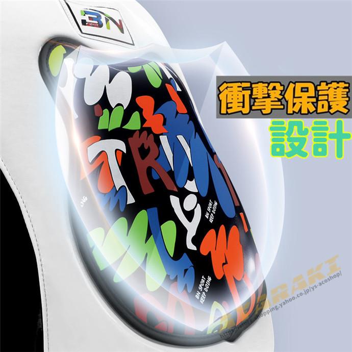 ボディプロテクター 腹部プロテクター サポーター キックボクシング 格闘技 武道 空手 キックボクシング 総合格闘 キックボクシング 商品情報