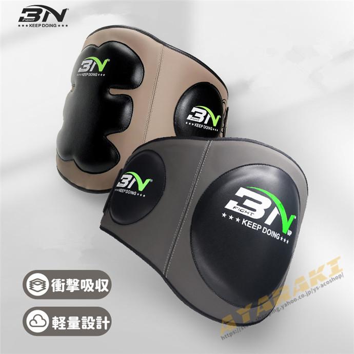 ボディプロテクター 腹部プロテクター サポーター キックボクシング 格闘技 武道 空手 キックボクシング 総合格闘