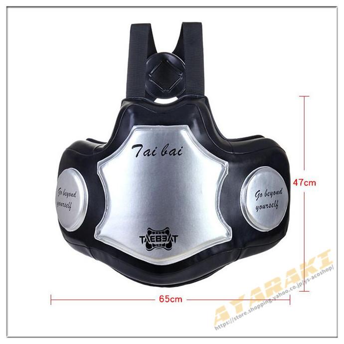 ボディプロテクター 腹部プロテクター サポーター キックボクシング 格闘技 武道 空手 キックボクシング 総合格闘 キックボクシング 商品情報