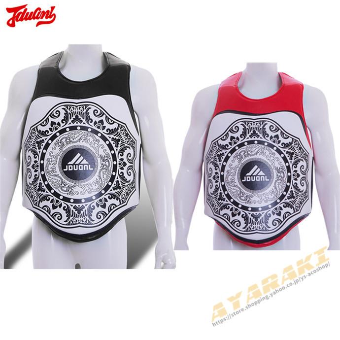 ボディプロテクター 腹部プロテクター サポーター キックボクシング 格闘技 武道 空手 キックボクシング 総合格闘