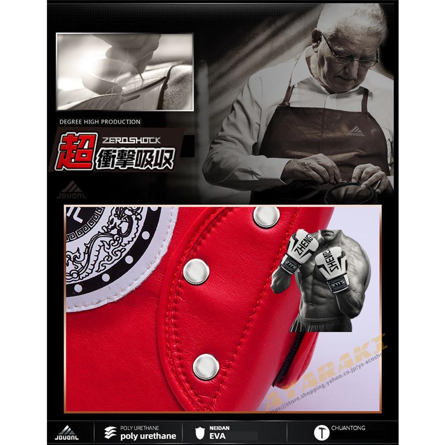 ボディプロテクター 腹部プロテクター サポーター キックボクシング 格闘技 武道 空手 キックボクシング 総合格闘 キックボクシング 商品情報