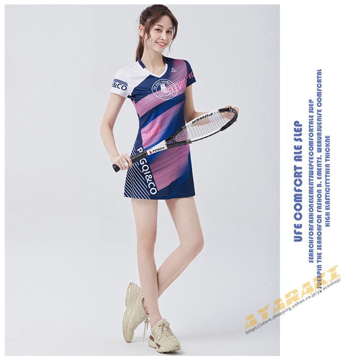 最大65 Offクーポン テニスウェア ワンピース パンツ レディース ショートパンツ ヨガウェア ボトムス かわいい ゴルフ ランニング マラソン 速乾 ストレッチ Roadmapforth Org