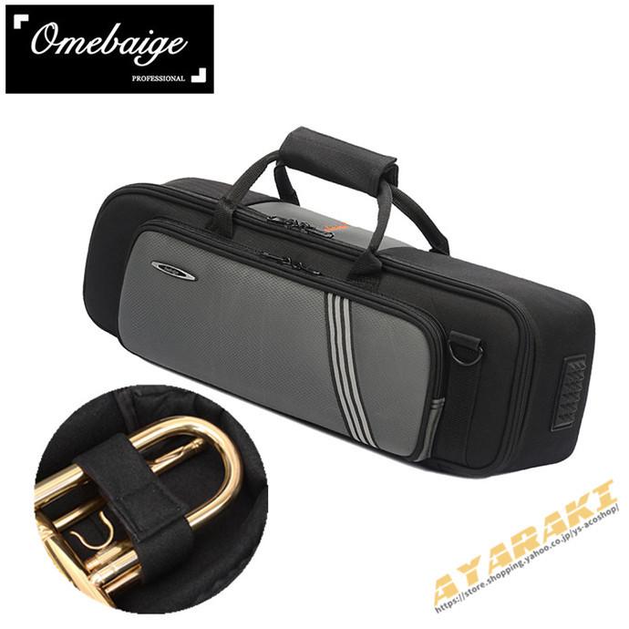 トランペットケース 楽器 弦楽器 ナイロン製 軽量 堅牢 ケース