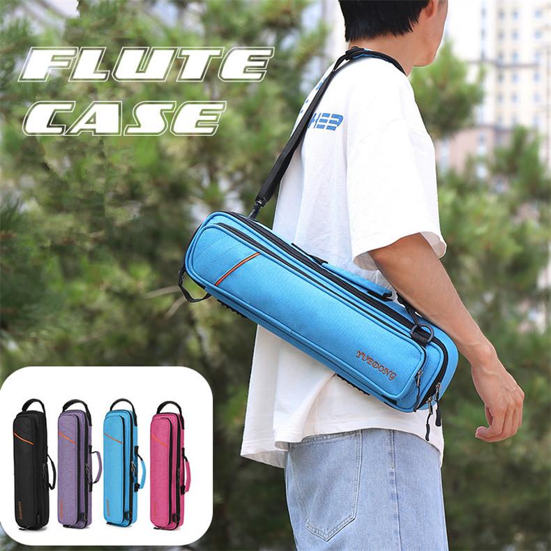 フルートケースカバー 楽器 管楽器 フルート C管用 ハードケース フルートケースカバー 楽器 管楽器 フルート C管用 ハードケース