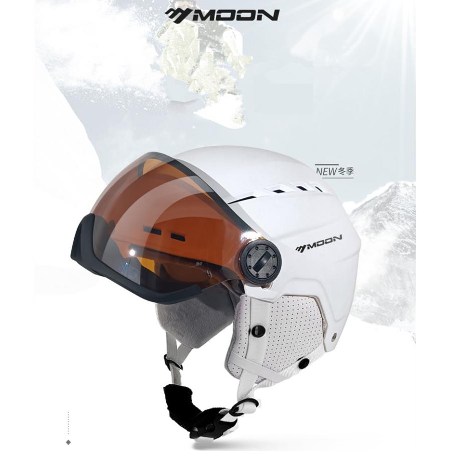 ベリーグッドマン　MOCA スノーボード Amazon | スキーヘルメット 統合されたスキーヘルメット男性と