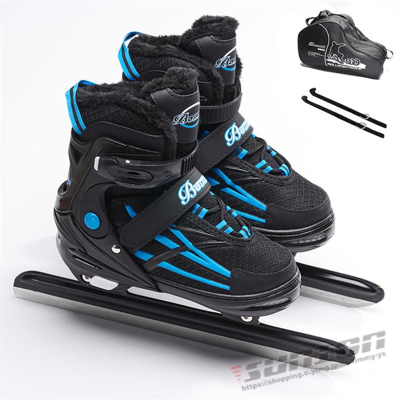 スピードスケート靴 スケート 靴 フィギュアスケート フィギュア