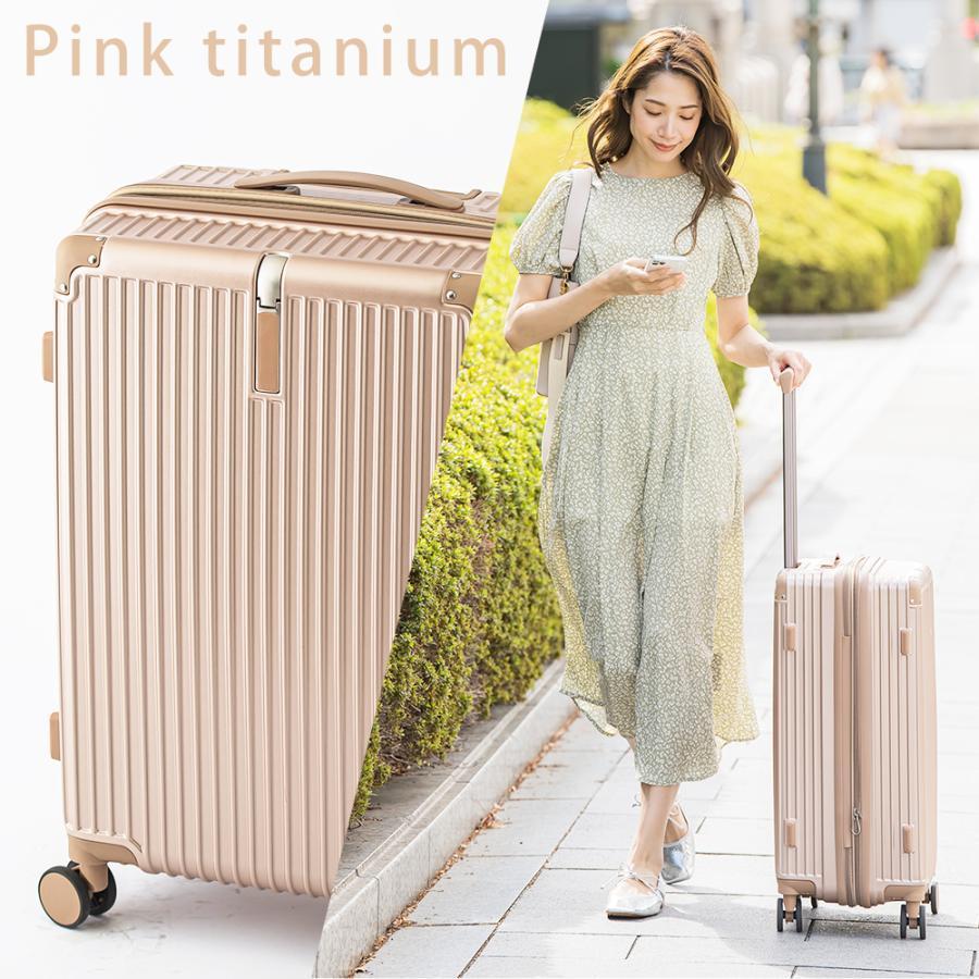 ☆超人気新登場☆ cicibella スーツケース キャリーケース Mサイズ 70L