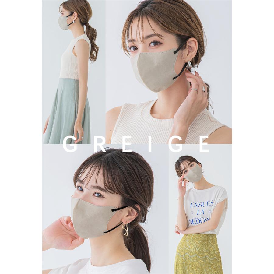 CICIBELLA 進化版☆2025新発売／CICIBELLA 快息マスク 20枚 3Dマスク