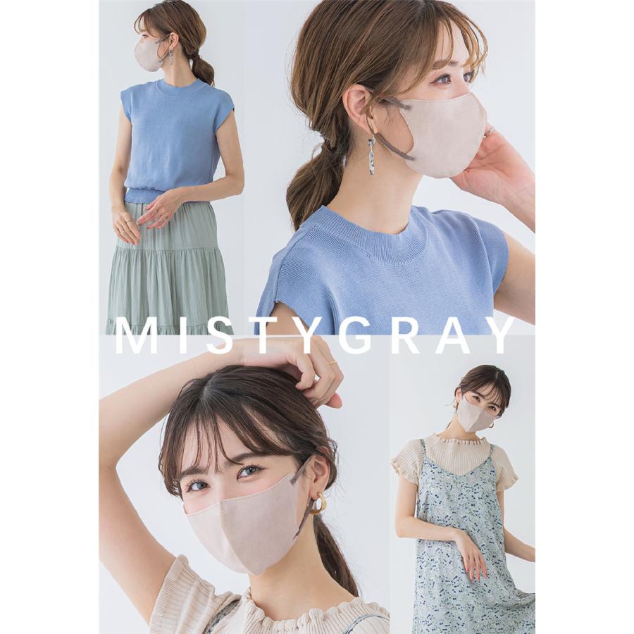 CICIBELLA 進化版☆2025新発売／CICIBELLA 快息マスク 20枚 3Dマスク