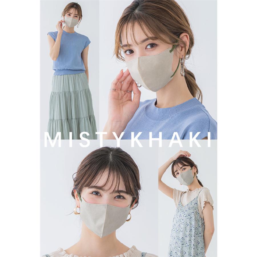CICIBELLA 進化版☆2025新発売／CICIBELLA 快息マスク 20枚 3Dマスク