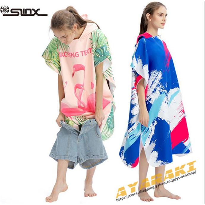 お着替えポンチョ サーフィン タオル ポンチョ バスローブ 速乾吸水 通気 防寒 日よけ マイクロファイバー生地 ビーチ 温泉 お風呂上がり プール 年中使える ウエットスーツ 番号 1908a