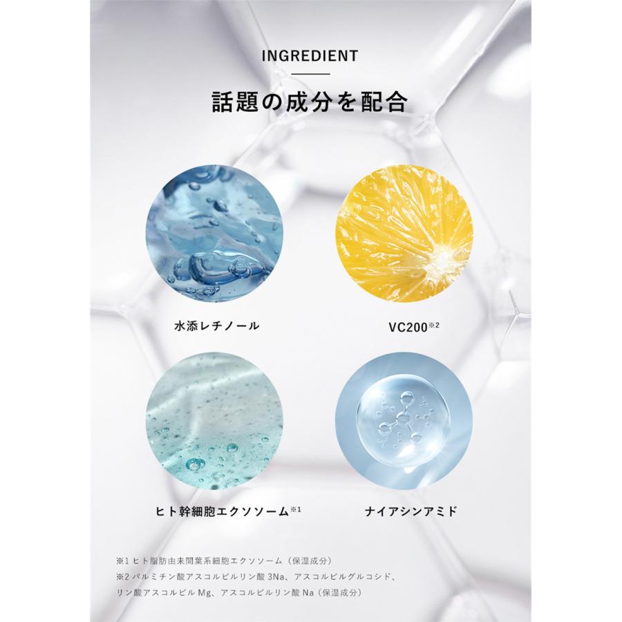 シートマスク 30枚 大容量 VC200 ヒト幹細胞 エクソソーム VC100