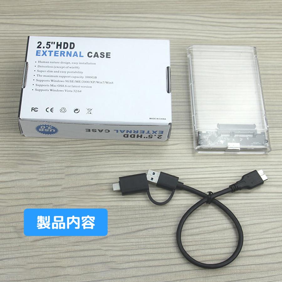Toshiba ポータブル hdd 2tb PC周辺機器 TOSHIBA HD-PD20TW 2TB