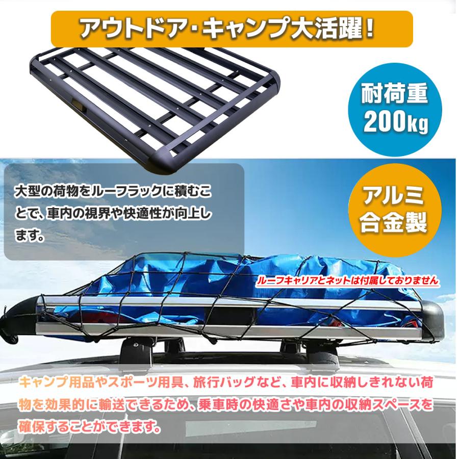 ビッグセール  ルーフラック ルーフキャリア ルーフキャリアカーゴ 耐荷重440LBS(約200kg) 本体サイズ：約D110×W90×H12cmアルミ合金製 汎用 アウトドアの画像