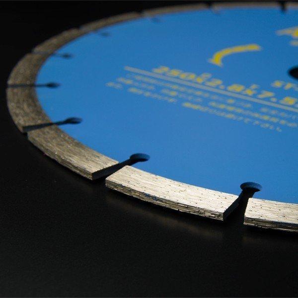 ダイヤモンド カッター 刃 180mm : オートゲージジャパン - 通販