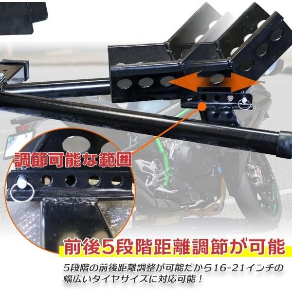 フロントホイールクランプ バイクスタンド フロントホイール 16-21