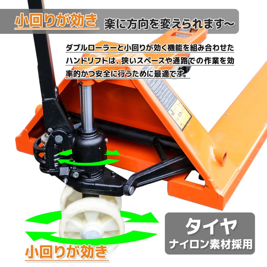 ハンドリフト パレットハンドリフト ハンドフォーク ハンドリフト パレットハンドリフト ハンドフォーク