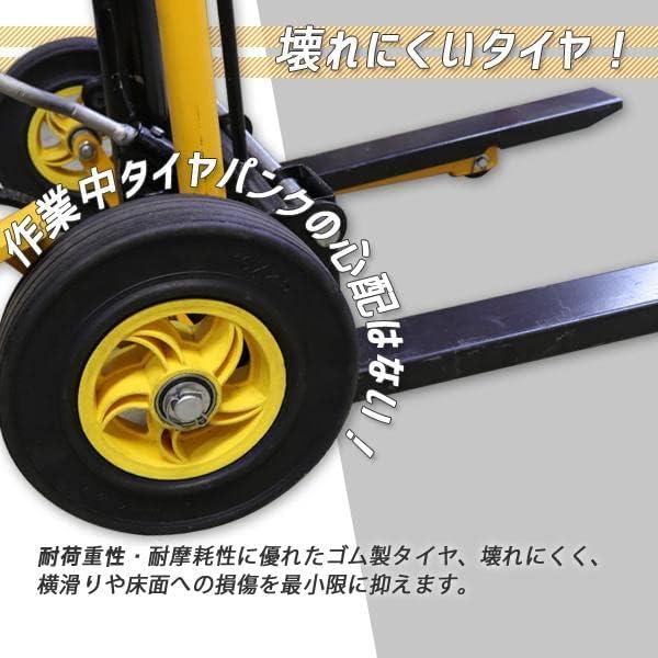 ハンドフォークリフト ハンドリフト 最大積載200kg 低床 油圧 ハンドフォークリフト ハンドリフト 最大積載200kg 低床 油圧