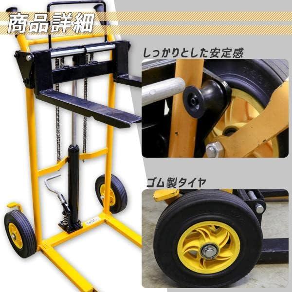 ハンドフォークリフト ハンドリフト 最大積載200kg 低床 油圧 ハンドフォークリフト ハンドリフト 最大積載200kg 低床 油圧