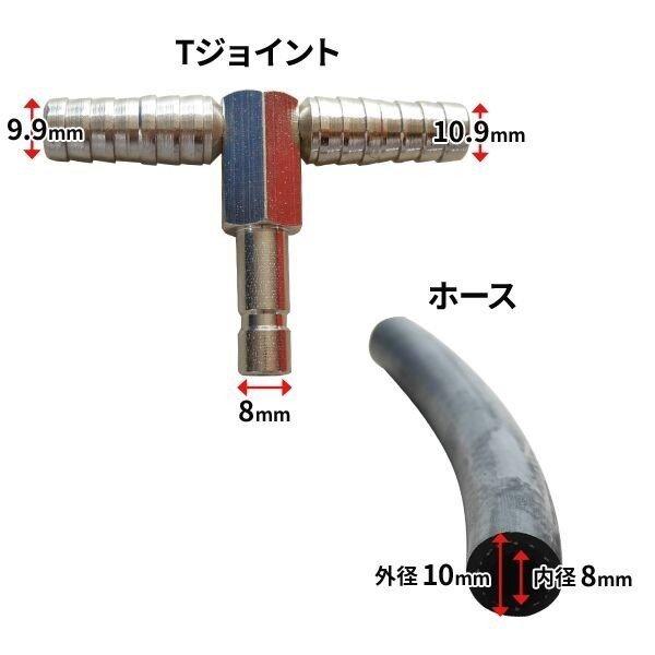 ラジエター キャップテスター ユニバーサル  21pcsの画像