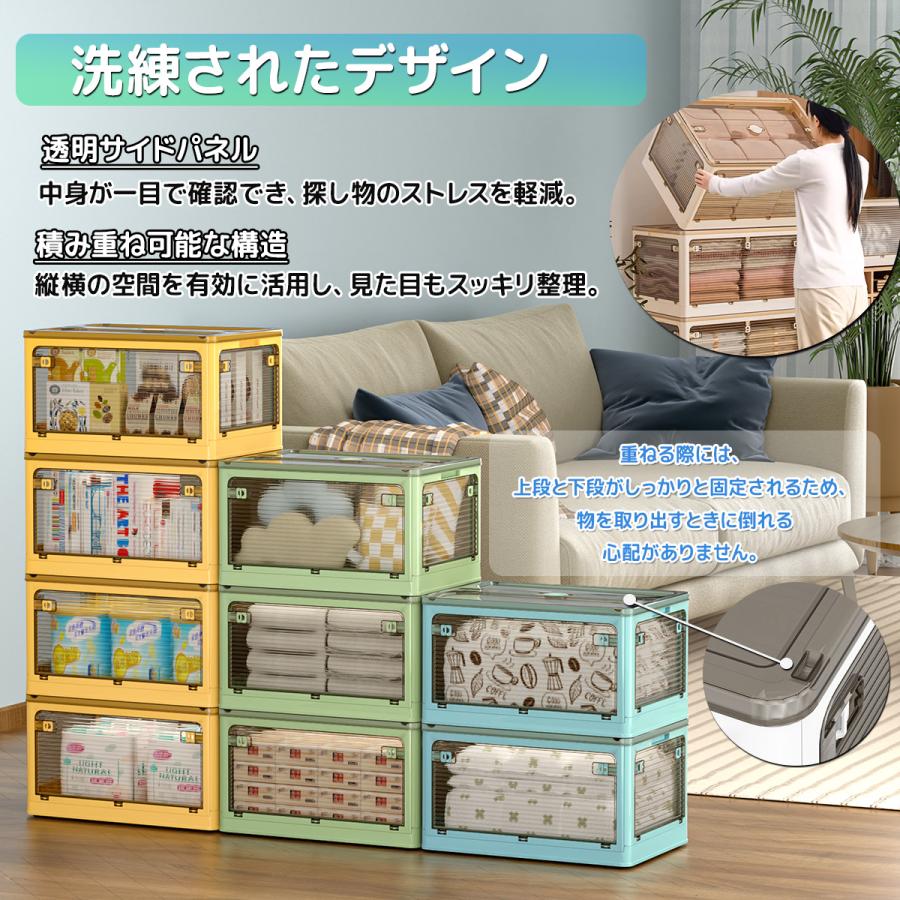 収納ボックス折畳みキャスター付 5面開閉 収納ケース60*42*33.5cm