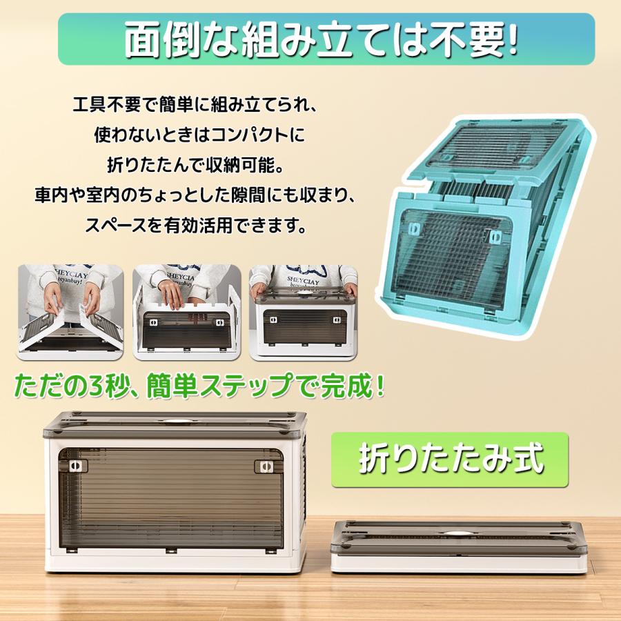 収納ボックス折畳みキャスター付 5面開閉 収納ケース73*49*40cm押入れ