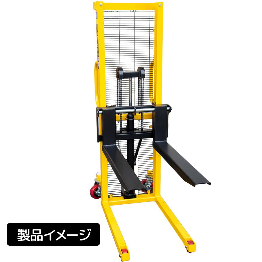 最新仕様ダブルチェーン爪幅調整式ハンドフォークリフト最大積載500kg 