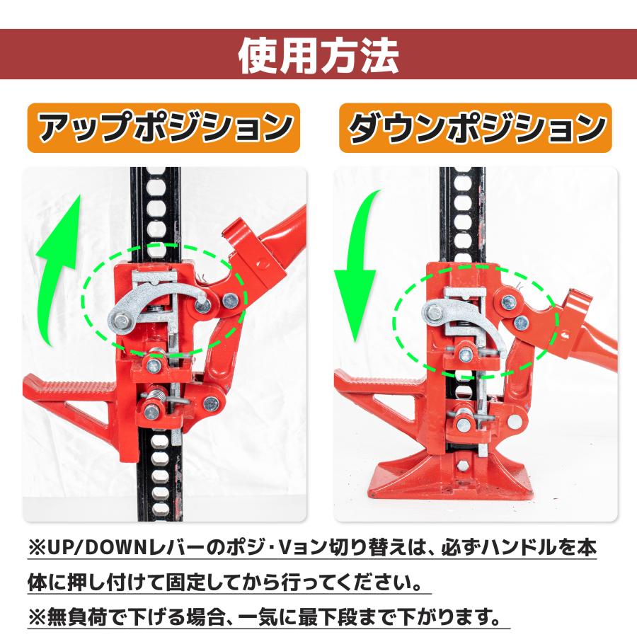 タイガージャッキ ハイリフトジャッキ ファームジャッキ 3t 48インチ