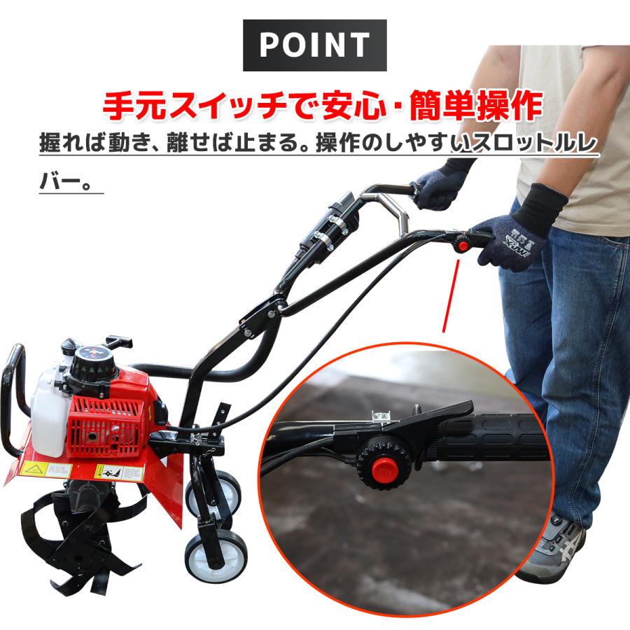 耕運機 エンジン式 耕うん機 排気量63cc 耕幅400mm 耕深150mm