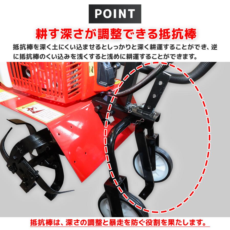 耕運機 エンジン式 排気量63cc 耕幅400mm 耕深150mm 小型 家庭用 耕運機 エンジン式 耕うん機 排気量63cc 耕幅400mm 耕深150mm
