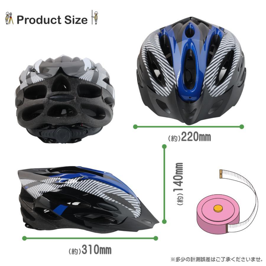 ヘルメット 自転車用 頭部保護帽 CE規格 男女兼用 頭囲調整可能53~63cm バイザー取外し可能 自転車用ヘルメット 着用努力義務 高通気 耐衝撃 軽量 011t｜ys-autogauge｜12