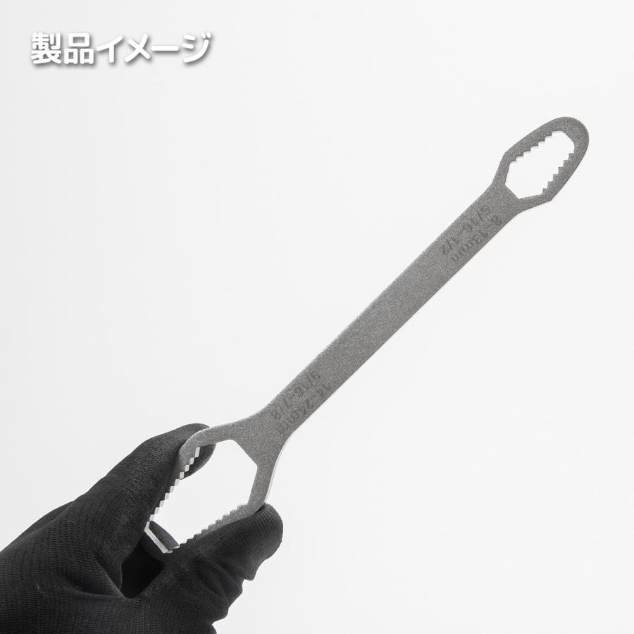 ユニバーサルレンチ フリーレンチ 万能 レンチ 多機能 ソケット 8〜24 mm 万能レンチ スパナ : オートゲージジャパン - 通販 ...