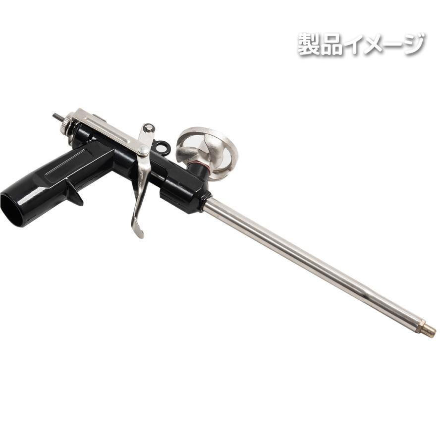 ウレタン フォーム カートリッジ ガン 発泡ウレタン 専用 吐出 ガン