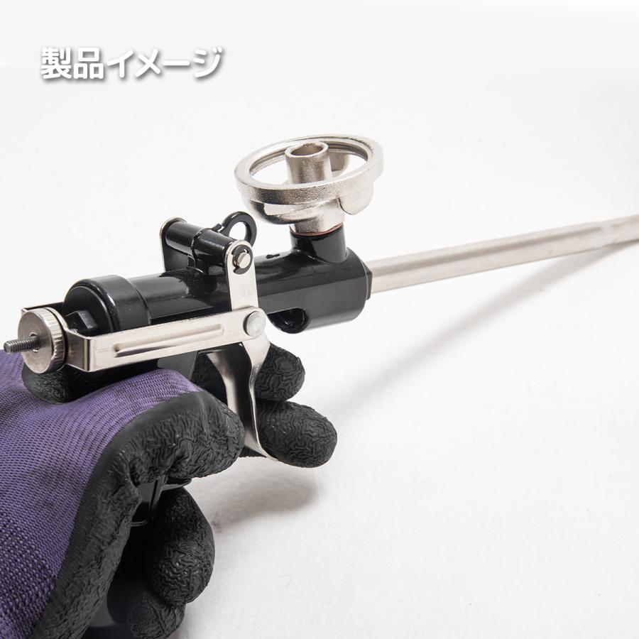ウレタン フォーム カートリッジ ガン 発泡ウレタン 専用 吐出 ガン