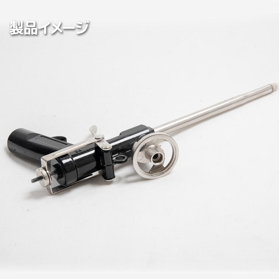 ウレタン フォーム カートリッジ ガン 発泡ウレタン 専用 吐出 ガン 