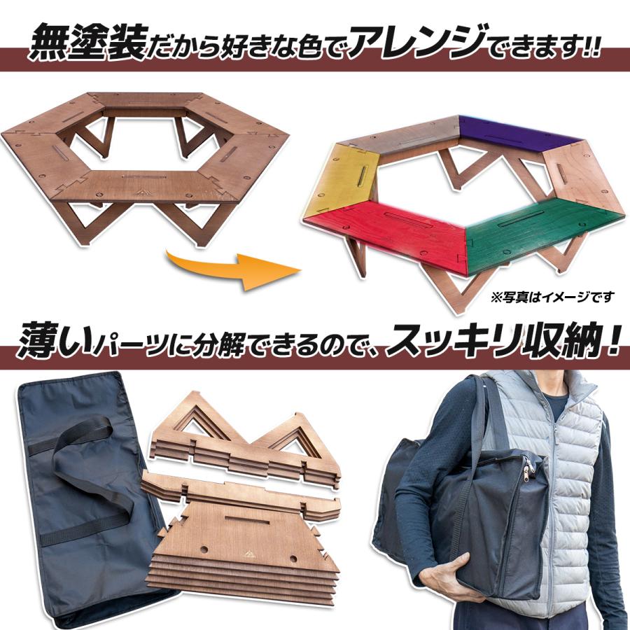 激安ヘキサゴンテーブル バーベキューテーブル ウッドデッキ