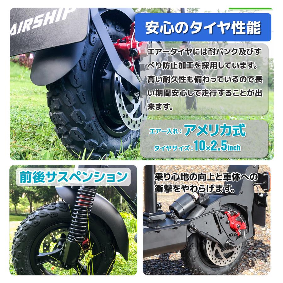電動キックボードキックスクーター 公道走行可特定小型原付 電動キックボードキックスクーター 公道走行可特定小型原付