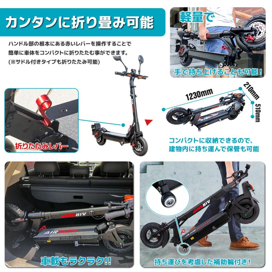 電動キックボードキックスクーター 公道走行可特定小型原付 電動キックボードキックスクーター 公道走行可特定小型原付