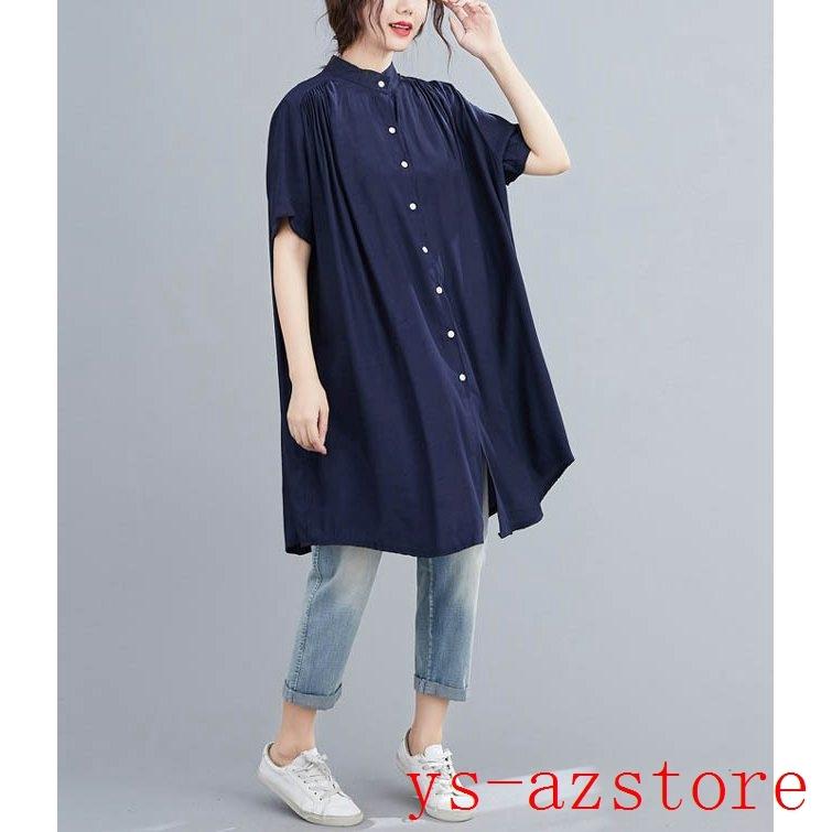 オンラインショップ シャツブラウス 夏 シャツワンピース ワンピース ロングシャツ ギャザー入り 半袖 体型カバー ビッグシルエット ゆったり ワンピース カラー ホワイト Www We Job Com