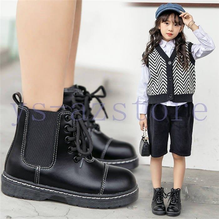 激安通販の ショートブーツ サイドゴア 革ブーツ キッズ ブーツ 子供靴 春秋 子供用 女の子 子供靴 ショートブーツ ジュニア キッズ 女の子 男の子 子供 裏起毛 ブーツ ベビーシューズ Albinofoundation Org