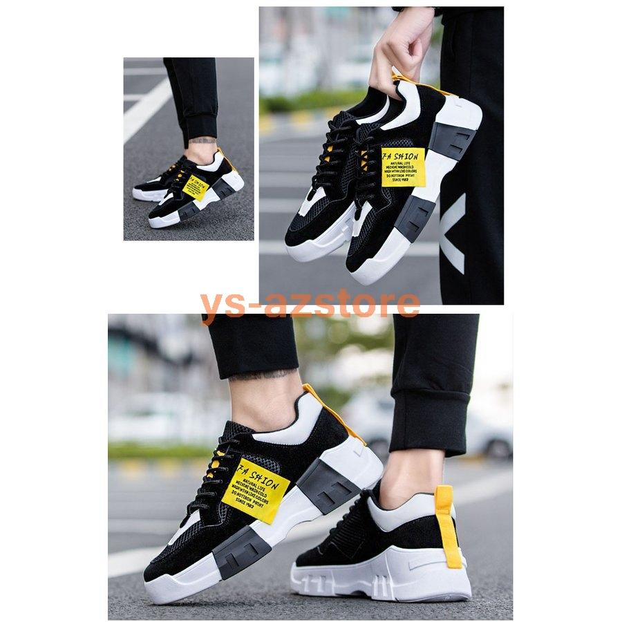 経典ブランド シューズ シューズ メンズ 運動靴 ランニングシューズ スニーカー 靴 シューズ メンズ 運動靴 ランニングシューズ スニーカー 靴 メンズ靴 カジュアルシューズ おしゃれ ウォーキングシューズ 通気性 新作 ドライビング 歩きやすい