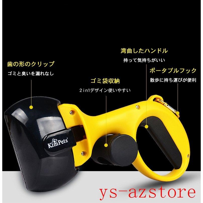 出色 Qing0654 フンキャッチャー ペットの糞取り器 片手でフンを取り 携帯便利 片手 簡単 散歩 お出かけ 使いやすい手が汚れない プレゼント すごもり 家族 luizbrites.com.br 出色 Qing0654 フンキャッチャー ペットの糞取り器 片手でフンを取り 携帯便利 片手 簡単 散歩 お出かけ 使いやすい手が汚れない プレゼント すごもり 家族 luizbrites.com.br