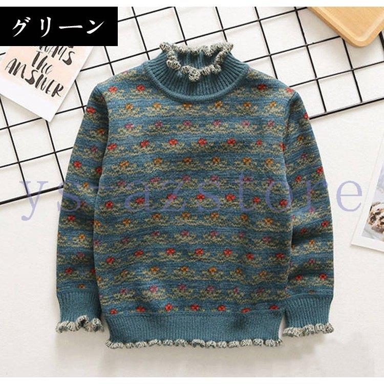 ○日本正規品○ キッズ カジュアル 厚手 秋冬 トップス タートルネック トップス 暖かい 裏起毛 花柄 女の子 ニット長袖 セーター 子供服 ジュニア 可愛い通学新作 ベビー セーター カラー:グリーン - fdctheclub.com ○日本正規品○ キッズ カジュアル 厚手 秋冬 トップス タートルネック トップス 暖かい 裏起毛 花柄 女の子 ニット長袖 セーター 子供服 ジュニア 可愛い通学新作 ベビー セーター カラー:グリーン - fdctheclub.com